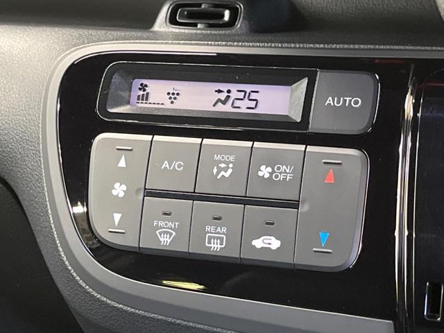 Ｎ－ＢＯＸスラッシュ Ｇ・ターボＬパッケージ　あんしんＰＫＧ　禁煙車　純正ディスプレイオーディオ　サウンドマッピングシステム　バックカメラ　ＨＩＤ　クルーズコントロール　衝突被害軽減　ＥＴＣ　Ｂｌｕｅｔｏｏｔｈ　革巻ステアリング　９スピーカー（30枚目）