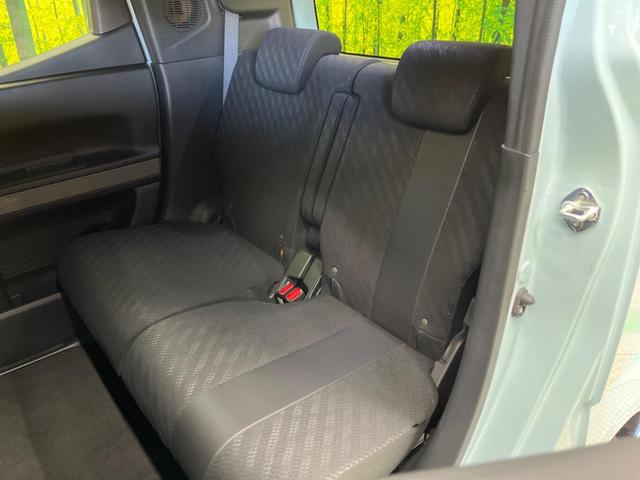 N-BOXスラッシュ G・ターボLパッケージ あんしんPKG 禁煙車 純正ディスプレイオーディオ サウンドマッピングシステム バックカメラ HID クルーズコントロール 衝突被害軽減 ETC Bluetooth 革巻ステアリング 9スピーカー(42枚目)