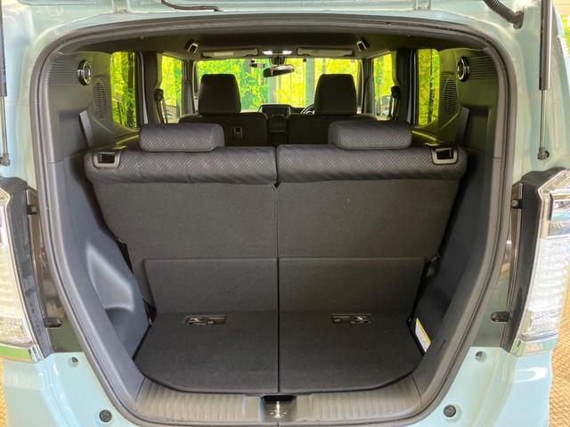 N-BOXスラッシュ G・ターボLパッケージ あんしんPKG 禁煙車 純正ディスプレイオーディオ サウンドマッピングシステム バックカメラ HID クルーズコントロール 衝突被害軽減 ETC Bluetooth 革巻ステアリング 9スピーカー(46枚目)