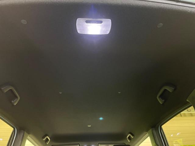 N-BOXスラッシュ G・ターボLパッケージ あんしんPKG 禁煙車 純正ディスプレイオーディオ サウンドマッピングシステム バックカメラ HID クルーズコントロール 衝突被害軽減 ETC Bluetooth 革巻ステアリング 9スピーカー(48枚目)