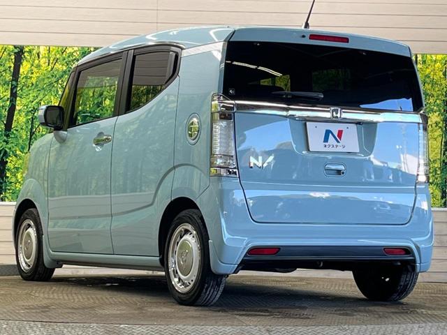 N-BOXスラッシュ G・ターボLパッケージ あんしんPKG 禁煙車 純正ディスプレイオーディオ サウンドマッピングシステム バックカメラ HID クルーズコントロール 衝突被害軽減 ETC Bluetooth 革巻ステアリング 9スピーカー(50枚目)