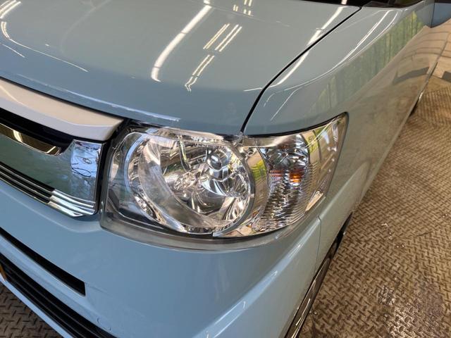 N-BOXスラッシュ G・ターボLパッケージ あんしんPKG 禁煙車 純正ディスプレイオーディオ サウンドマッピングシステム バックカメラ HID クルーズコントロール 衝突被害軽減 ETC Bluetooth 革巻ステアリング 9スピーカー(53枚目)