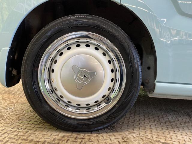 N-BOXスラッシュ G・ターボLパッケージ あんしんPKG 禁煙車 純正ディスプレイオーディオ サウンドマッピングシステム バックカメラ HID クルーズコントロール 衝突被害軽減 ETC Bluetooth 革巻ステアリング 9スピーカー(57枚目)