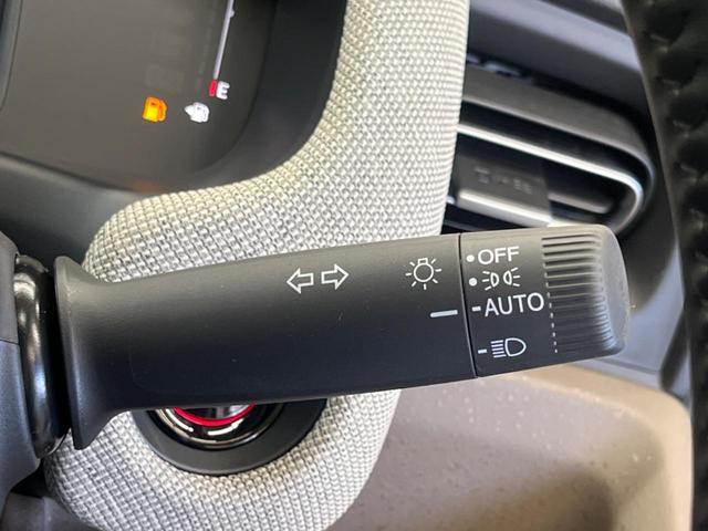 フリード エアー　ＥＸ　登録済未使用車　７人乗　ホンダセンシング　渋滞追従アダプティブクルーズ　パーキングセンサ　両側電動ドア　ＬＥＤヘッド　純正１５インチＡＷ　半革シート　シートヒーター　リアクーラー　革巻ステアリング（46枚目）