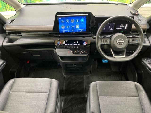 セレナ ハイウェイスターＶ　禁煙車　１０．１型ナビＴＶ　両側ハンズフリー電動ドア　バックカメラ　衝突被害軽減　プロパイロット　ＬＥＤヘッド　純正１６インチＡＷ　後席オートエアコン　ＥＴＣ　ＡｐｐｌｅＣａｒＰｌａｙ　ＤＶＤ再生（2枚目）