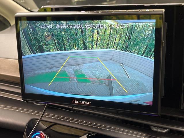 セレナ ハイウェイスターＶ　禁煙車　１０．１型ナビＴＶ　両側ハンズフリー電動ドア　バックカメラ　衝突被害軽減　プロパイロット　ＬＥＤヘッド　純正１６インチＡＷ　後席オートエアコン　ＥＴＣ　ＡｐｐｌｅＣａｒＰｌａｙ　ＤＶＤ再生（4枚目）