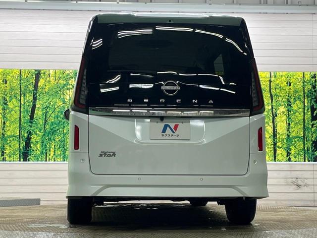 セレナ ハイウェイスターＶ　禁煙車　１０．１型ナビＴＶ　両側ハンズフリー電動ドア　バックカメラ　衝突被害軽減　プロパイロット　ＬＥＤヘッド　純正１６インチＡＷ　後席オートエアコン　ＥＴＣ　ＡｐｐｌｅＣａｒＰｌａｙ　ＤＶＤ再生（15枚目）