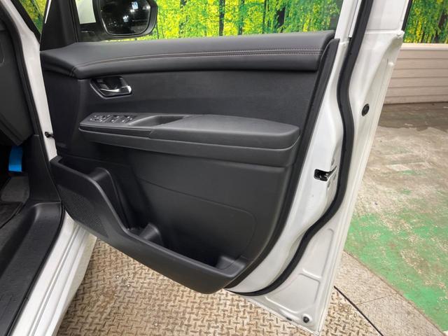 セレナ ハイウェイスターＶ　禁煙車　１０．１型ナビＴＶ　両側ハンズフリー電動ドア　バックカメラ　衝突被害軽減　プロパイロット　ＬＥＤヘッド　純正１６インチＡＷ　後席オートエアコン　ＥＴＣ　ＡｐｐｌｅＣａｒＰｌａｙ　ＤＶＤ再生（43枚目）