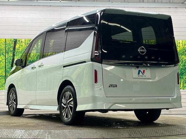 セレナ ハイウェイスターＶ　禁煙車　１０．１型ナビＴＶ　両側ハンズフリー電動ドア　バックカメラ　衝突被害軽減　プロパイロット　ＬＥＤヘッド　純正１６インチＡＷ　後席オートエアコン　ＥＴＣ　ＡｐｐｌｅＣａｒＰｌａｙ　ＤＶＤ再生（53枚目）