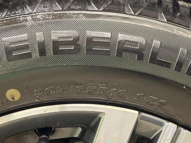 セレナ ハイウェイスターＶ　禁煙車　１０．１型ナビＴＶ　両側ハンズフリー電動ドア　バックカメラ　衝突被害軽減　プロパイロット　ＬＥＤヘッド　純正１６インチＡＷ　後席オートエアコン　ＥＴＣ　ＡｐｐｌｅＣａｒＰｌａｙ　ＤＶＤ再生（64枚目）