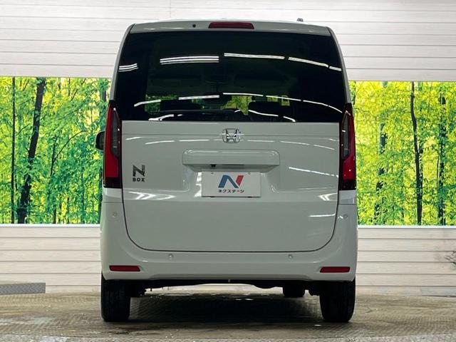 Ｎ－ＢＯＸ ベースグレード　禁煙車　純正８型ナビ　バックカメラ　電動スライドドア　ホンダセンシング　渋滞追従アダプティブクルーズ　ＬＥＤヘッド　電動パーキングブレーキ　パーキングセンサ　ＡｐｐｌｅＣａｒＰｌａｙ　ＥＴＣ（15枚目）