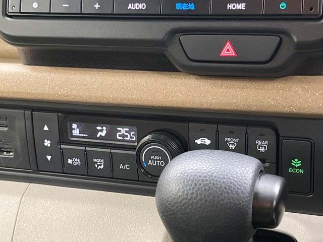 Ｎ－ＢＯＸ ベースグレード　禁煙車　純正８型ナビ　バックカメラ　電動スライドドア　ホンダセンシング　渋滞追従アダプティブクルーズ　ＬＥＤヘッド　電動パーキングブレーキ　パーキングセンサ　ＡｐｐｌｅＣａｒＰｌａｙ　ＥＴＣ（22枚目）