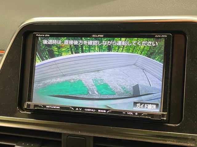 シエンタ Ｇ　７人乗　セーフティセンス　禁煙車　ナビフルセグ　両側電動ドア　バックカメラ　スマートキー　ＥＴＣ　オートエアコン　フロントフォグランプ　オートマチックハイビーム　Ｂｌｕｅｔｏｏｔｈ　ＤＶＤ再生（4枚目）