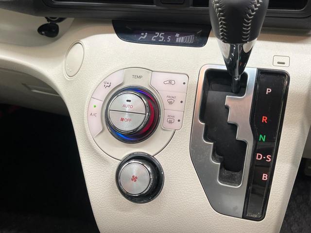 シエンタ Ｇ　７人乗　セーフティセンス　禁煙車　ナビフルセグ　両側電動ドア　バックカメラ　スマートキー　ＥＴＣ　オートエアコン　フロントフォグランプ　オートマチックハイビーム　Ｂｌｕｅｔｏｏｔｈ　ＤＶＤ再生（8枚目）