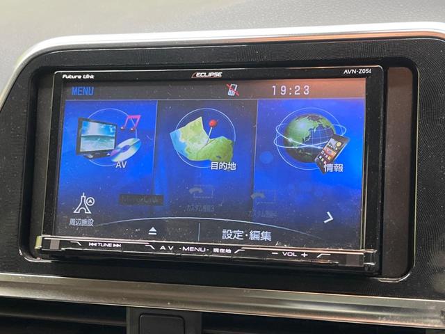 シエンタ Ｇ　７人乗　セーフティセンス　禁煙車　ナビフルセグ　両側電動ドア　バックカメラ　スマートキー　ＥＴＣ　オートエアコン　フロントフォグランプ　オートマチックハイビーム　Ｂｌｕｅｔｏｏｔｈ　ＤＶＤ再生（22枚目）