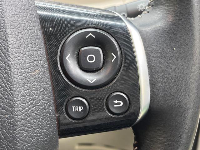 シエンタ Ｇ　７人乗　セーフティセンス　禁煙車　ナビフルセグ　両側電動ドア　バックカメラ　スマートキー　ＥＴＣ　オートエアコン　フロントフォグランプ　オートマチックハイビーム　Ｂｌｕｅｔｏｏｔｈ　ＤＶＤ再生（24枚目）