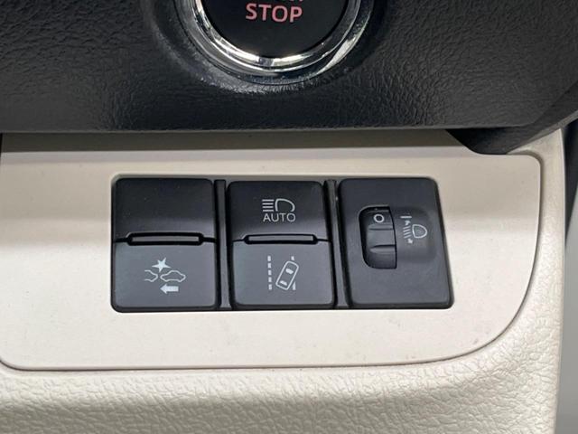 シエンタ Ｇ　７人乗　セーフティセンス　禁煙車　ナビフルセグ　両側電動ドア　バックカメラ　スマートキー　ＥＴＣ　オートエアコン　フロントフォグランプ　オートマチックハイビーム　Ｂｌｕｅｔｏｏｔｈ　ＤＶＤ再生（25枚目）