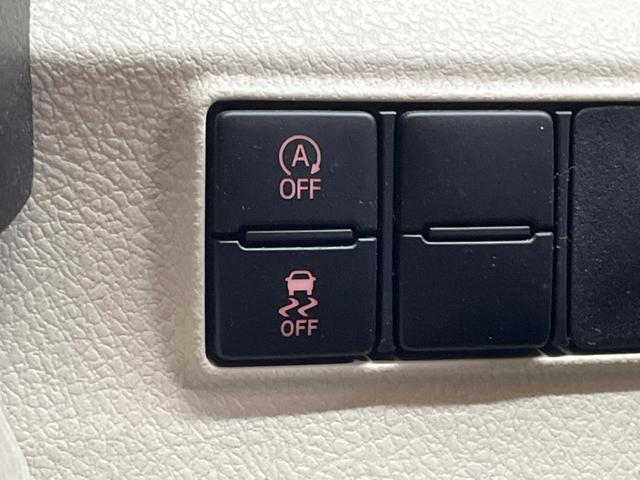 シエンタ Ｇ　７人乗　セーフティセンス　禁煙車　ナビフルセグ　両側電動ドア　バックカメラ　スマートキー　ＥＴＣ　オートエアコン　フロントフォグランプ　オートマチックハイビーム　Ｂｌｕｅｔｏｏｔｈ　ＤＶＤ再生（26枚目）