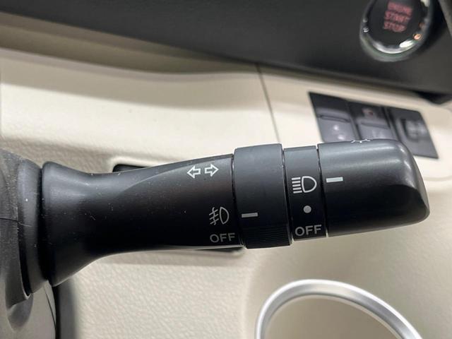 シエンタ Ｇ　７人乗　セーフティセンス　禁煙車　ナビフルセグ　両側電動ドア　バックカメラ　スマートキー　ＥＴＣ　オートエアコン　フロントフォグランプ　オートマチックハイビーム　Ｂｌｕｅｔｏｏｔｈ　ＤＶＤ再生（42枚目）