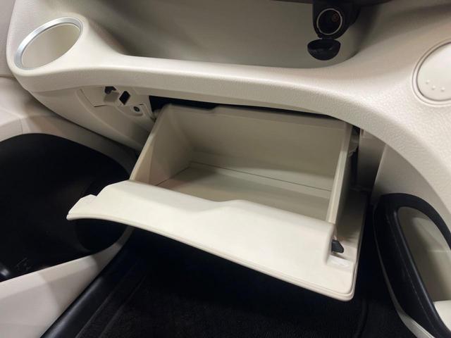 シエンタ Ｇ　７人乗　セーフティセンス　禁煙車　ナビフルセグ　両側電動ドア　バックカメラ　スマートキー　ＥＴＣ　オートエアコン　フロントフォグランプ　オートマチックハイビーム　Ｂｌｕｅｔｏｏｔｈ　ＤＶＤ再生（45枚目）