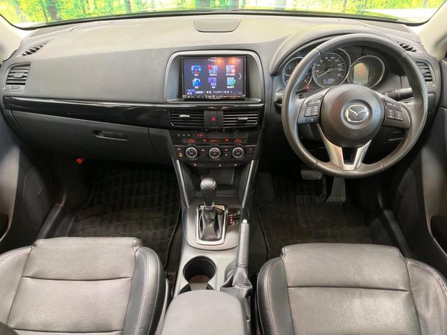 ＣＸ－５ ＸＤ　Ｌパッケージ　禁煙車　純正８型ナビＴＶ　ＢＯＳＥサウンド　バックカメラ　ＨＩＤヘッド　純正１９インチＡＷ　本革シート　衝突軽減　リアビークルモニタリング　クルーズコントロール　パワーシート　シートヒーター　ＥＴＣ（2枚目）