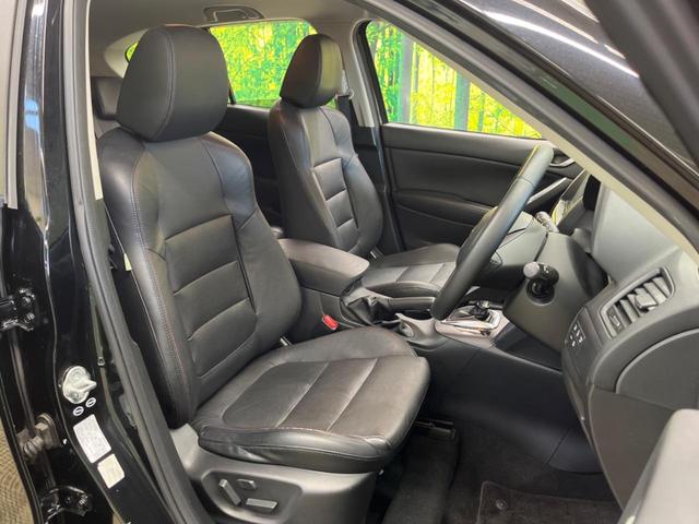 ＣＸ－５ ＸＤ　Ｌパッケージ　禁煙車　純正８型ナビＴＶ　ＢＯＳＥサウンド　バックカメラ　ＨＩＤヘッド　純正１９インチＡＷ　本革シート　衝突軽減　リアビークルモニタリング　クルーズコントロール　パワーシート　シートヒーター　ＥＴＣ（8枚目）