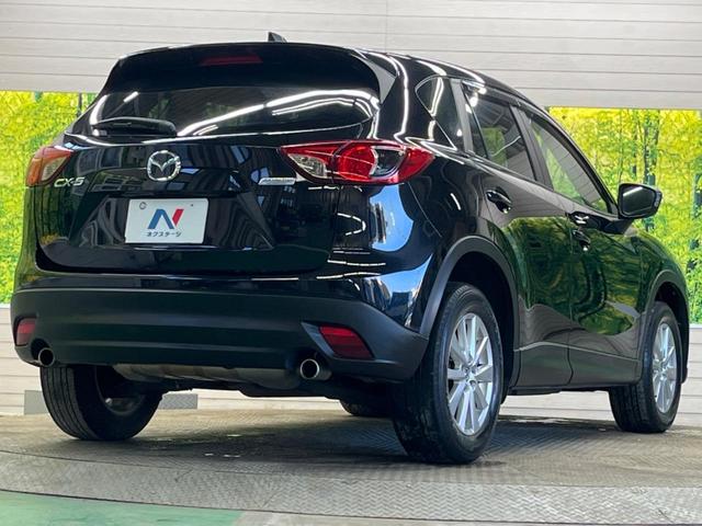 ＣＸ－５ ＸＤ　Ｌパッケージ　禁煙車　純正８型ナビＴＶ　ＢＯＳＥサウンド　バックカメラ　ＨＩＤヘッド　純正１９インチＡＷ　本革シート　衝突軽減　リアビークルモニタリング　クルーズコントロール　パワーシート　シートヒーター　ＥＴＣ（17枚目）