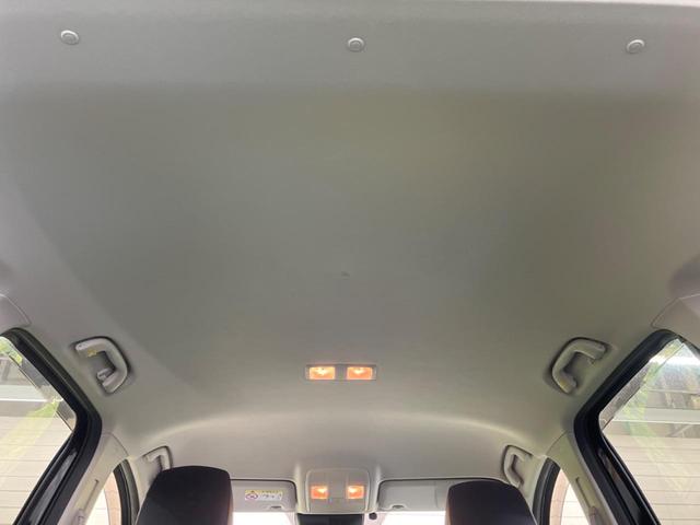 ＣＸ－５ ＸＤ　Ｌパッケージ　禁煙車　純正８型ナビＴＶ　ＢＯＳＥサウンド　バックカメラ　ＨＩＤヘッド　純正１９インチＡＷ　本革シート　衝突軽減　リアビークルモニタリング　クルーズコントロール　パワーシート　シートヒーター　ＥＴＣ（27枚目）