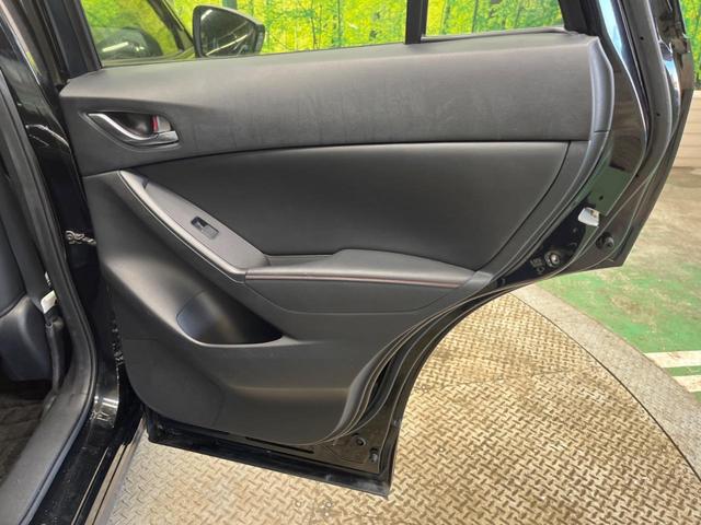 ＣＸ－５ ＸＤ　Ｌパッケージ　禁煙車　純正８型ナビＴＶ　ＢＯＳＥサウンド　バックカメラ　ＨＩＤヘッド　純正１９インチＡＷ　本革シート　衝突軽減　リアビークルモニタリング　クルーズコントロール　パワーシート　シートヒーター　ＥＴＣ（33枚目）