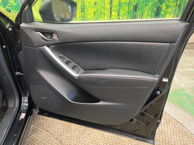 ＣＸ－５ ＸＤ　Ｌパッケージ　禁煙車　純正８型ナビＴＶ　ＢＯＳＥサウンド　バックカメラ　ＨＩＤヘッド　純正１９インチＡＷ　本革シート　衝突軽減　リアビークルモニタリング　クルーズコントロール　パワーシート　シートヒーター　ＥＴＣ（34枚目）