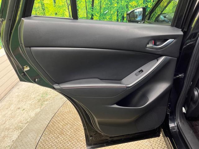 ＣＸ－５ ＸＤ　Ｌパッケージ　禁煙車　純正８型ナビＴＶ　ＢＯＳＥサウンド　バックカメラ　ＨＩＤヘッド　純正１９インチＡＷ　本革シート　衝突軽減　リアビークルモニタリング　クルーズコントロール　パワーシート　シートヒーター　ＥＴＣ（35枚目）