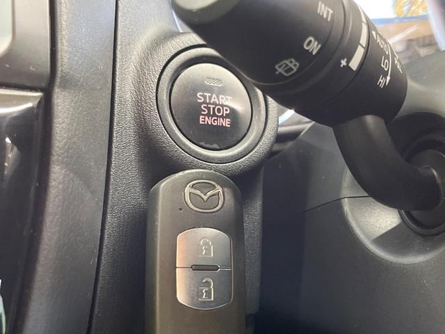 ＣＸ－５ ＸＤ　Ｌパッケージ　禁煙車　純正８型ナビＴＶ　ＢＯＳＥサウンド　バックカメラ　ＨＩＤヘッド　純正１９インチＡＷ　本革シート　衝突軽減　リアビークルモニタリング　クルーズコントロール　パワーシート　シートヒーター　ＥＴＣ（37枚目）