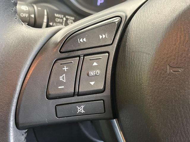 ＣＸ－５ ＸＤ　Ｌパッケージ　禁煙車　純正８型ナビＴＶ　ＢＯＳＥサウンド　バックカメラ　ＨＩＤヘッド　純正１９インチＡＷ　本革シート　衝突軽減　リアビークルモニタリング　クルーズコントロール　パワーシート　シートヒーター　ＥＴＣ（39枚目）