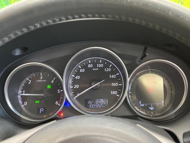 ＣＸ－５ ＸＤ　Ｌパッケージ　禁煙車　純正８型ナビＴＶ　ＢＯＳＥサウンド　バックカメラ　ＨＩＤヘッド　純正１９インチＡＷ　本革シート　衝突軽減　リアビークルモニタリング　クルーズコントロール　パワーシート　シートヒーター　ＥＴＣ（44枚目）