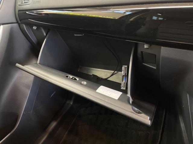 ＣＸ－５ ＸＤ　Ｌパッケージ　禁煙車　純正８型ナビＴＶ　ＢＯＳＥサウンド　バックカメラ　ＨＩＤヘッド　純正１９インチＡＷ　本革シート　衝突軽減　リアビークルモニタリング　クルーズコントロール　パワーシート　シートヒーター　ＥＴＣ（49枚目）