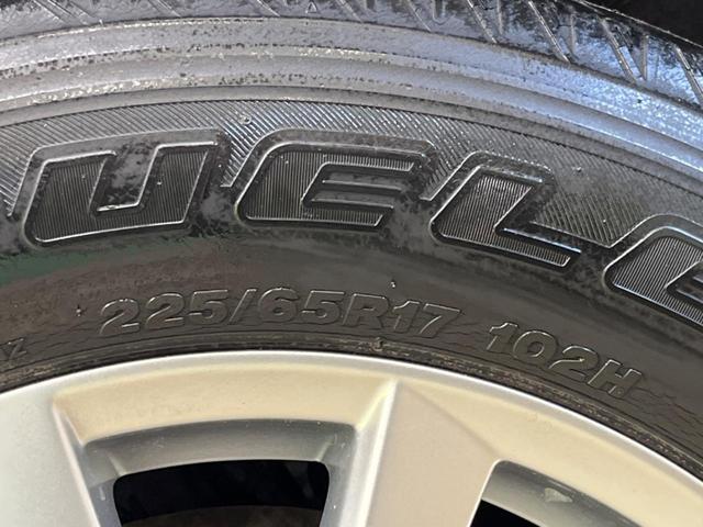 ＣＸ－５ ＸＤ　Ｌパッケージ　禁煙車　純正８型ナビＴＶ　ＢＯＳＥサウンド　バックカメラ　ＨＩＤヘッド　純正１９インチＡＷ　本革シート　衝突軽減　リアビークルモニタリング　クルーズコントロール　パワーシート　シートヒーター　ＥＴＣ（57枚目）