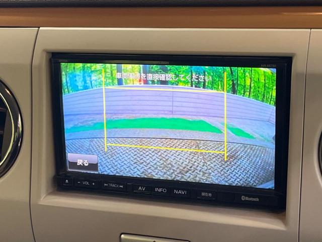 �y�o�b�N�J�����z���Ԏ��Ɍ�������A���^�C���f���Ŋm�F�ł��܂��B��^���Ǝ{�݂◧�̒��ԏ�ł̒��Ԏ���A��Ԃ̃o�b�N���ɑ劈��I�^�]�X�L���Ɋւ�炸�A����K�{�ƂȂ��������̂ЂƂł��I