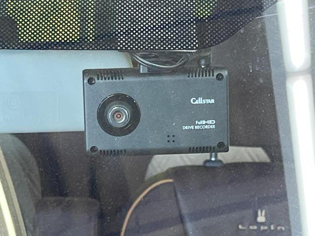 �y�h���C�u���R�[�_�[�z���S�E���S�ȃJ�[���C�t�ɕK�{�̃h���C�u���R�[�_�[�𑕔��I���s���͂������A������^�]�⎖�̂ɑ��������ۂ̏󋵂��f���ŋL�^���A����̃��X�N�ɔ����܂��B