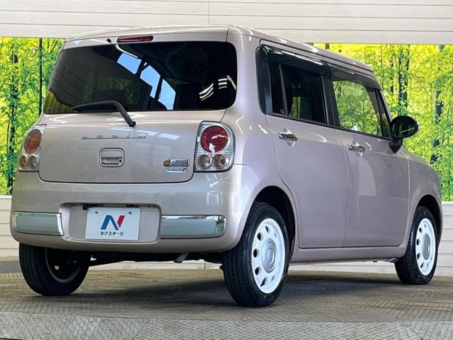 ���S���̃l�N�X�e�[�W���炨���񂹂��\���I�����̓X�܂ɓW�����Ă���N���}���C�ɂȂ�ꍇ���A�Ŋ��̓X�܂ł��������������Ƃ��\�ł��I���񎄂����ɗv�]�������������������I���ʓr��p