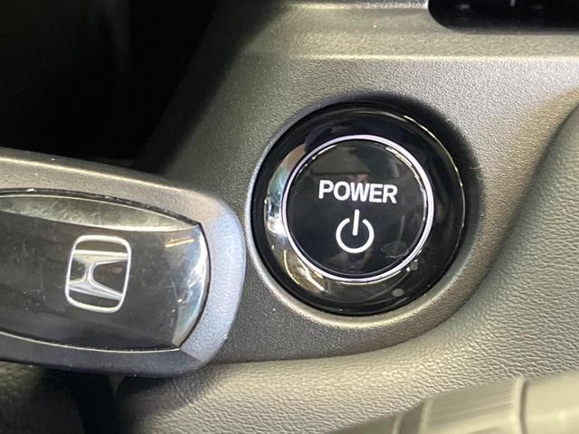 ヴェゼル ｅ：ＨＥＶ　Ｚ　禁煙車　純正８型ディスプレイオーディオ　バックカメラ　ホンダセンシング　渋滞追従アダプティブクルーズ　ハンズフリー電動バックドア　半革シート　シートヒーター　ＡｐｐｌｅＣａｒＰｌａｙ　ＥＴＣ（39枚目）