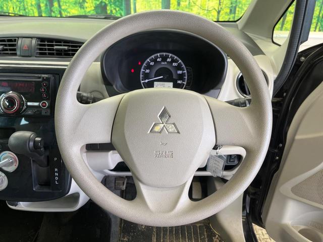 �X�e�A�����O���g�p�������Ȃ��A���ꂢ�ȏ�ԂƂȂ��Ă���܂���