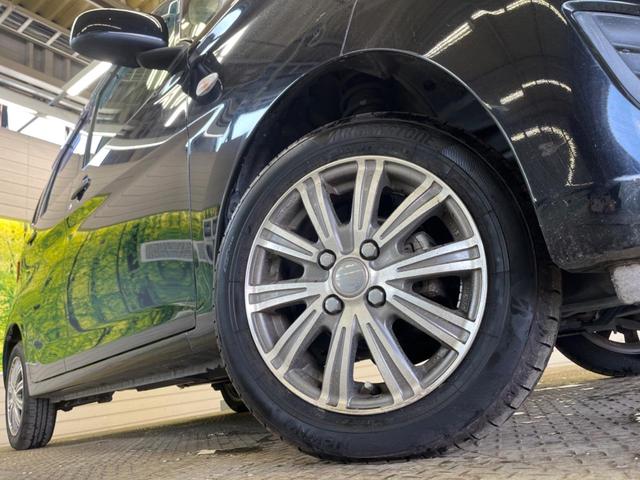 �y�P�S�C���`�A���~�z�C�[���z�O�ςɃ}�b�`�����A���~�z�C�[���𑕒����Ă���܂��B�e��A���~�z�C�[����A�X�^�b�h���X�^�C�����戵�����Ă���܂��B���񂲑��k����������