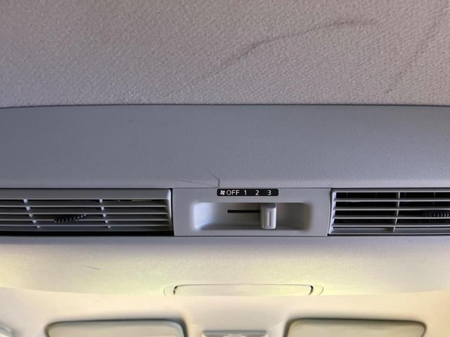 デイズルークス ハイウェイスター Gターボ 禁煙車 純正ナビフルセグ アラウンドビューモニタ 両側電動ドア 衝突被害軽減 クルーズコントロール LEDヘッド 純正15インチAW 後席シーリングファン/サンシェード ETC ブルーレイ再生(8枚目)