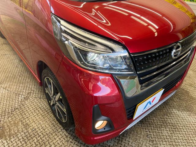 デイズルークス ハイウェイスター Gターボ 禁煙車 純正ナビフルセグ アラウンドビューモニタ 両側電動ドア 衝突被害軽減 クルーズコントロール LEDヘッド 純正15インチAW 後席シーリングファン/サンシェード ETC ブルーレイ再生(12枚目)