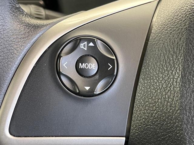 デイズルークス ハイウェイスター Gターボ 禁煙車 純正ナビフルセグ アラウンドビューモニタ 両側電動ドア 衝突被害軽減 クルーズコントロール LEDヘッド 純正15インチAW 後席シーリングファン/サンシェード ETC ブルーレイ再生(22枚目)