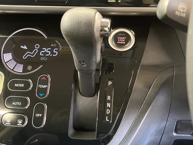 デイズルークス ハイウェイスター Gターボ 禁煙車 純正ナビフルセグ アラウンドビューモニタ 両側電動ドア 衝突被害軽減 クルーズコントロール LEDヘッド 純正15インチAW 後席シーリングファン/サンシェード ETC ブルーレイ再生(26枚目)