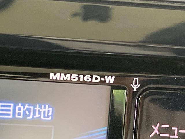 デイズルークス ハイウェイスター Gターボ 禁煙車 純正ナビフルセグ アラウンドビューモニタ 両側電動ドア 衝突被害軽減 クルーズコントロール LEDヘッド 純正15インチAW 後席シーリングファン/サンシェード ETC ブルーレイ再生(30枚目)