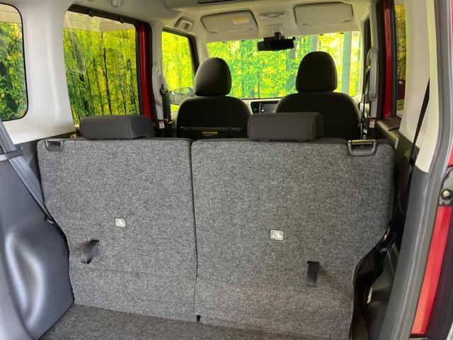 デイズルークス ハイウェイスター Gターボ 禁煙車 純正ナビフルセグ アラウンドビューモニタ 両側電動ドア 衝突被害軽減 クルーズコントロール LEDヘッド 純正15インチAW 後席シーリングファン/サンシェード ETC ブルーレイ再生(44枚目)