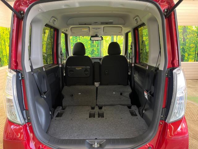 デイズルークス ハイウェイスター Gターボ 禁煙車 純正ナビフルセグ アラウンドビューモニタ 両側電動ドア 衝突被害軽減 クルーズコントロール LEDヘッド 純正15インチAW 後席シーリングファン/サンシェード ETC ブルーレイ再生(45枚目)