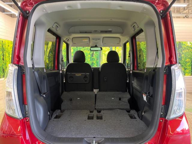 デイズルークス ハイウェイスター Gターボ 禁煙車 純正ナビフルセグ アラウンドビューモニタ 両側電動ドア 衝突被害軽減 クルーズコントロール LEDヘッド 純正15インチAW 後席シーリングファン/サンシェード ETC ブルーレイ再生(46枚目)